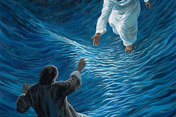 Have faith, do not be afraid- Matthew 14: 22-33