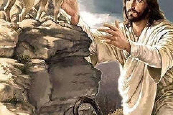 ''The Good Shepherd Sunday''-FOURTH SUNDAY OF EASTER