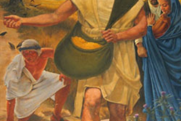 My Word Shall NOT Return to Me Void, but Shall Do MY WILL